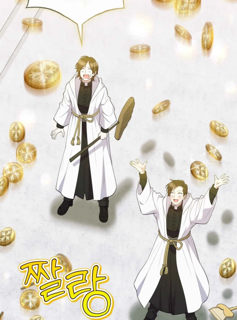 This Reincarnation Requires a Subscription Fee Chapter 10 - Page 87