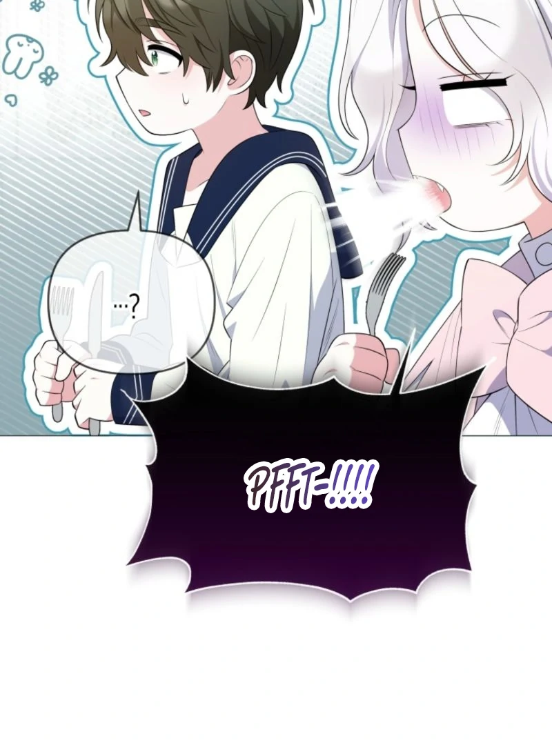 This Reincarnation Requires a Subscription Fee Chapter 14 - Page 117