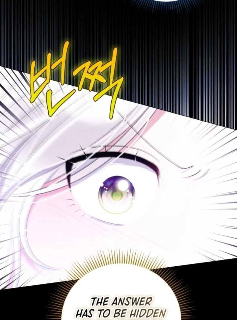 This Reincarnation Requires a Subscription Fee Chapter 14 - Page 29