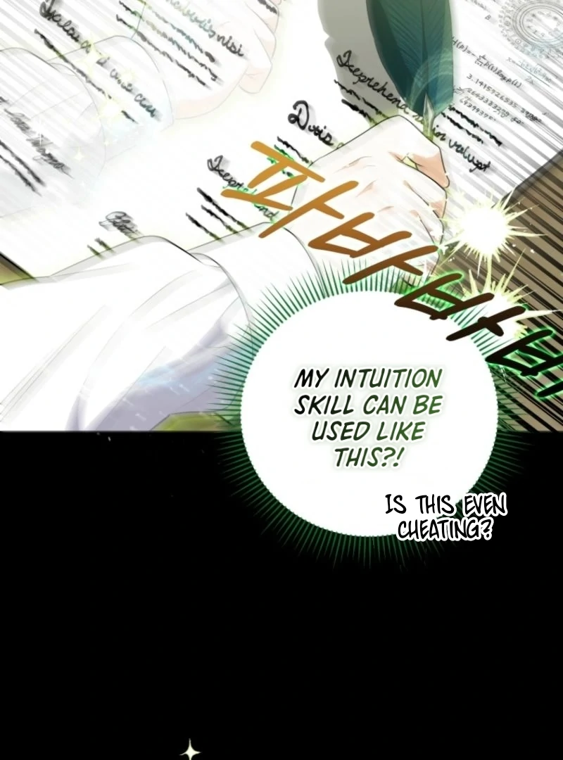 This Reincarnation Requires a Subscription Fee Chapter 14 - Page 33