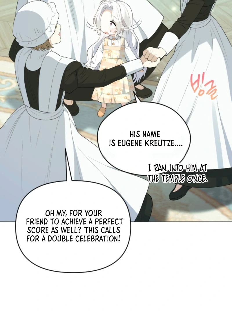 This Reincarnation Requires a Subscription Fee Chapter 14 - Page 45