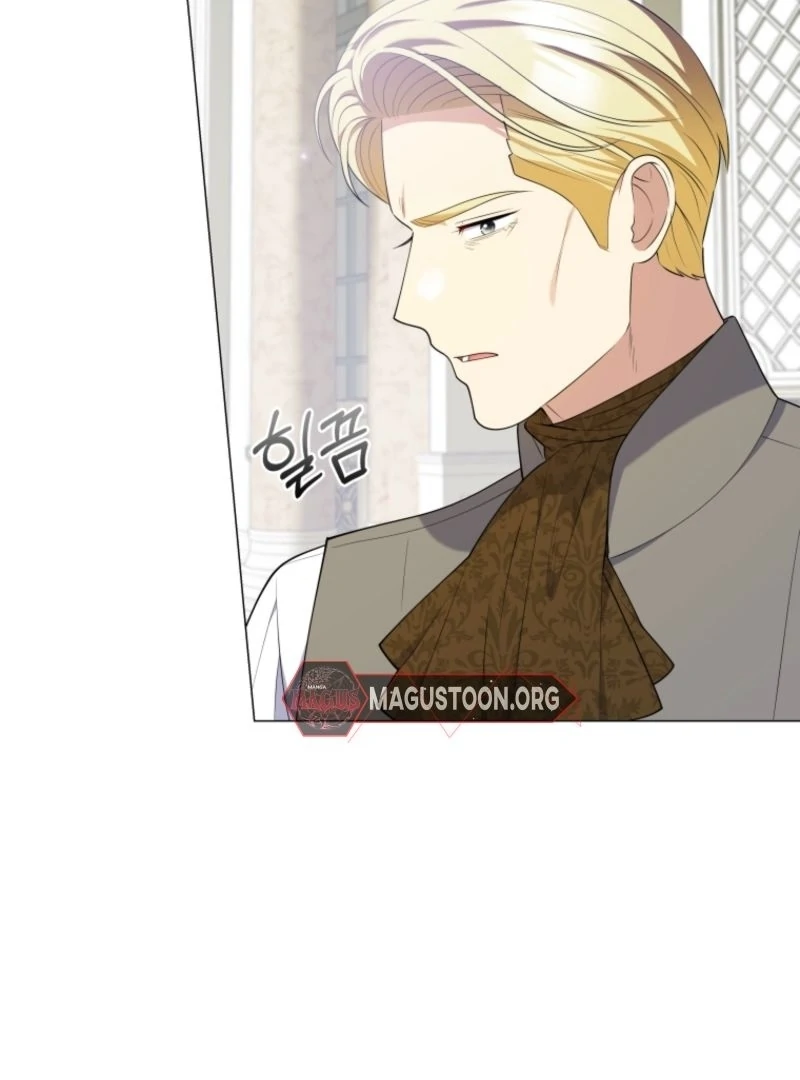 This Reincarnation Requires a Subscription Fee Chapter 14 - Page 56