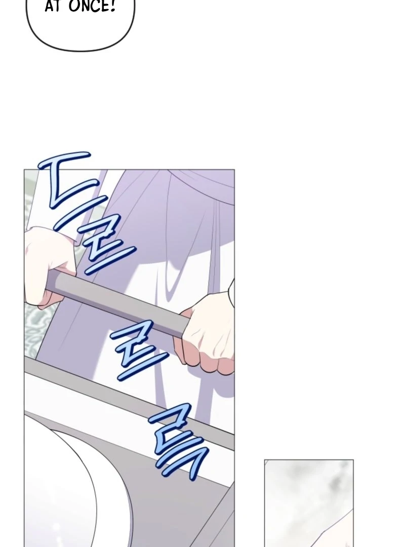 This Reincarnation Requires a Subscription Fee Chapter 14 - Page 77