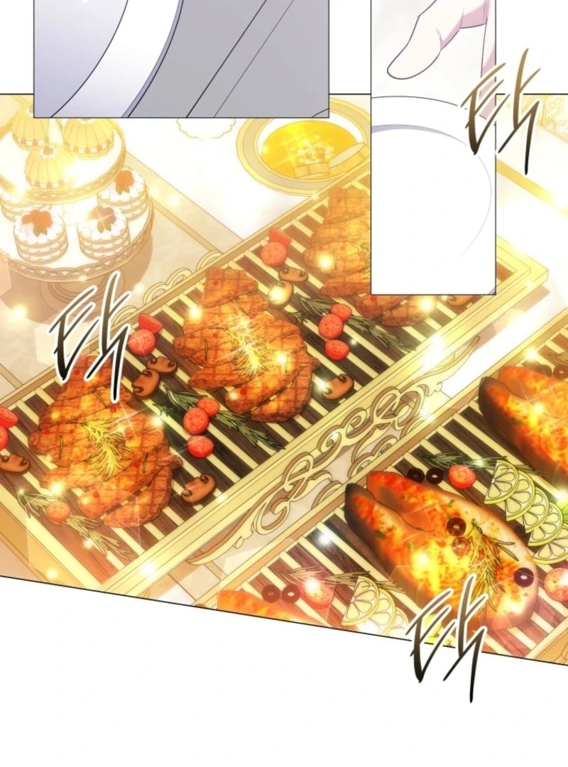 This Reincarnation Requires a Subscription Fee Chapter 14 - Page 78