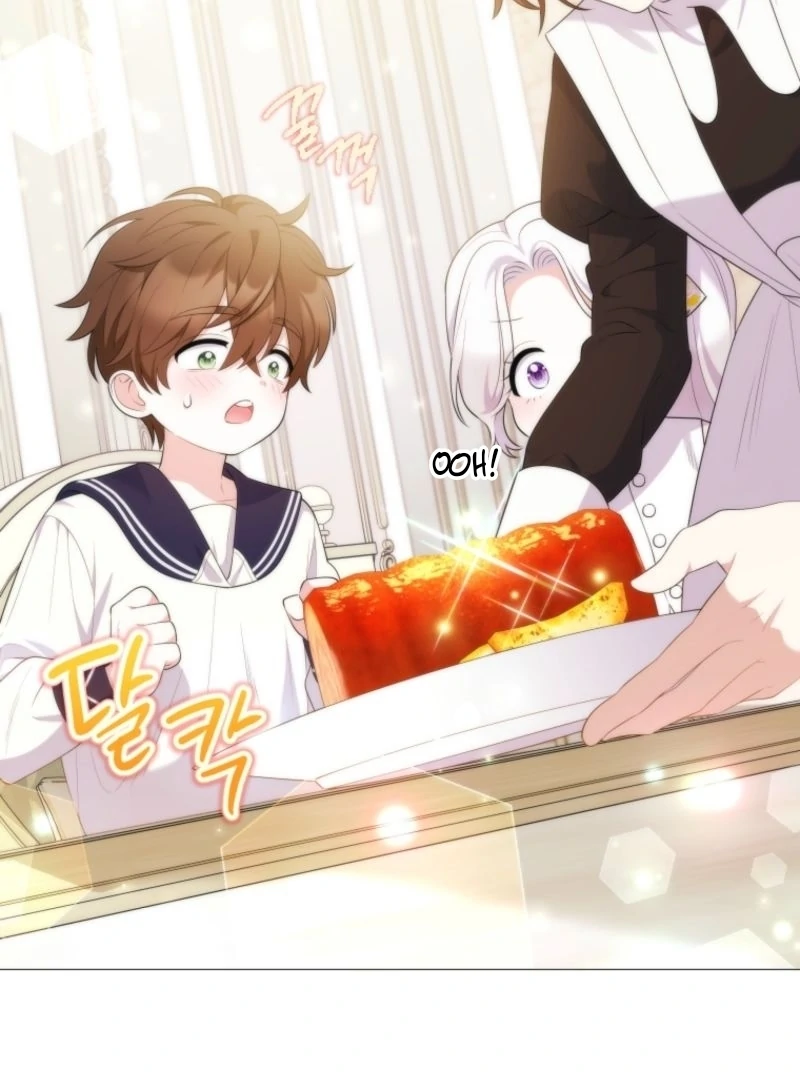 This Reincarnation Requires a Subscription Fee Chapter 14 - Page 80