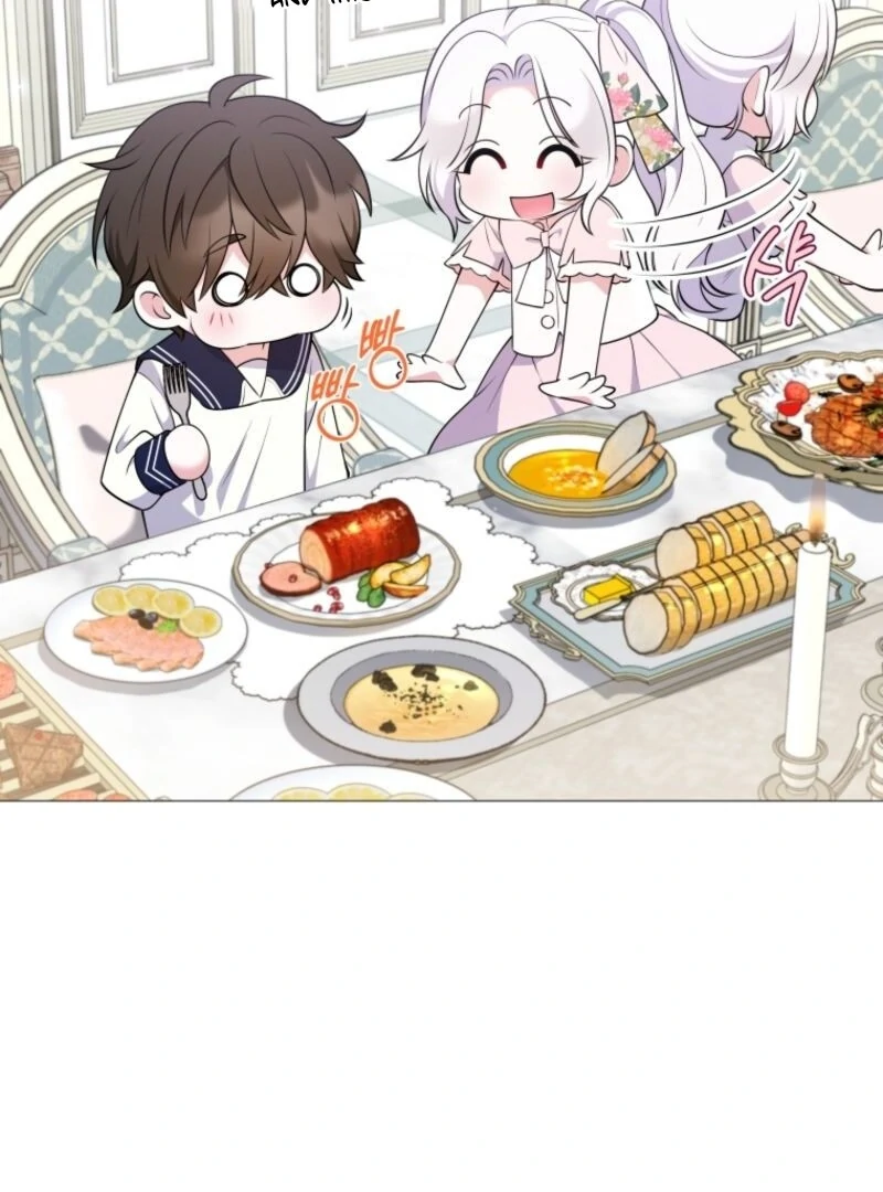 This Reincarnation Requires a Subscription Fee Chapter 14 - Page 96