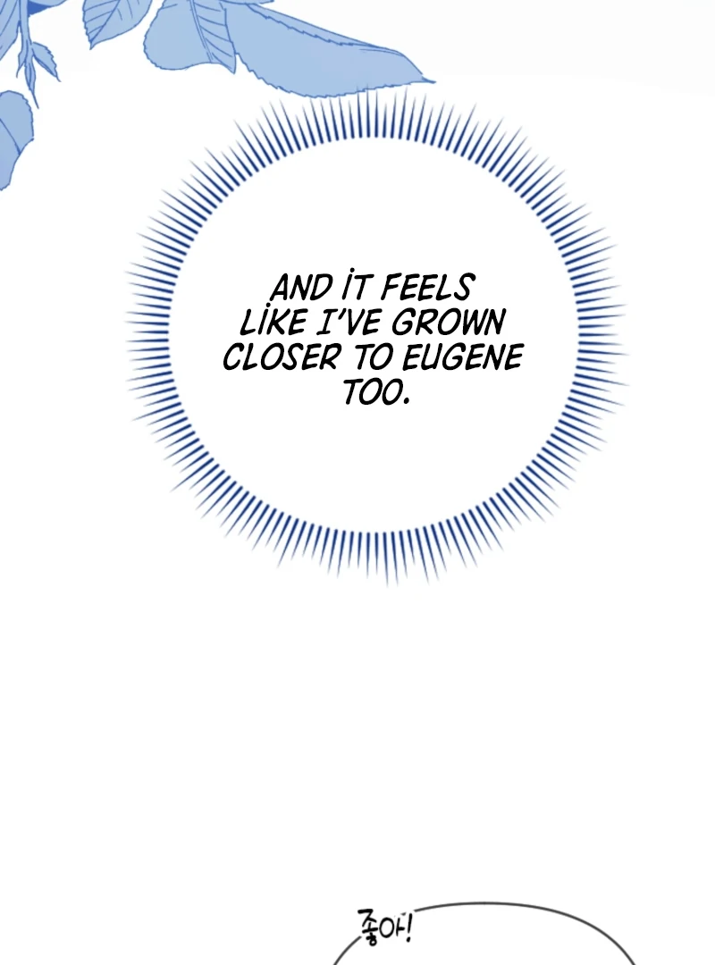 This Reincarnation Requires a Subscription Fee Chapter 15 - Page 105