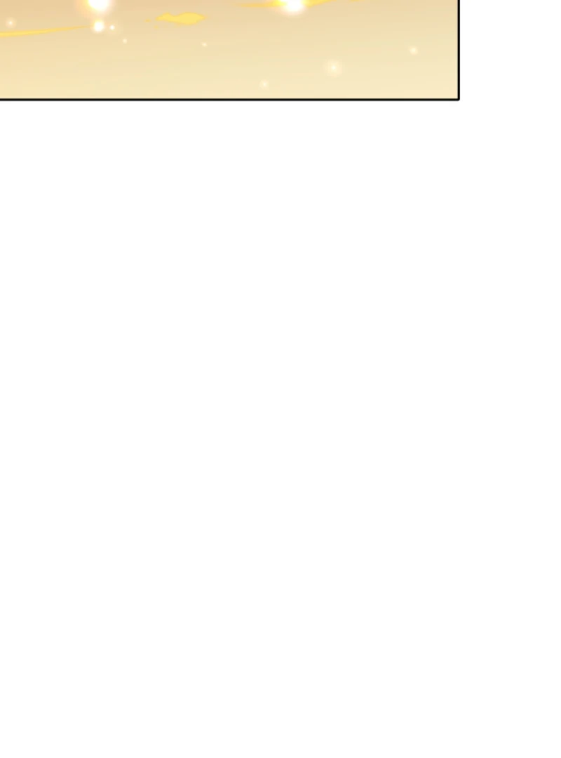 This Reincarnation Requires a Subscription Fee Chapter 15 - Page 111