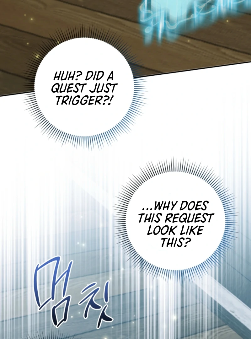 This Reincarnation Requires a Subscription Fee Chapter 15 - Page 126