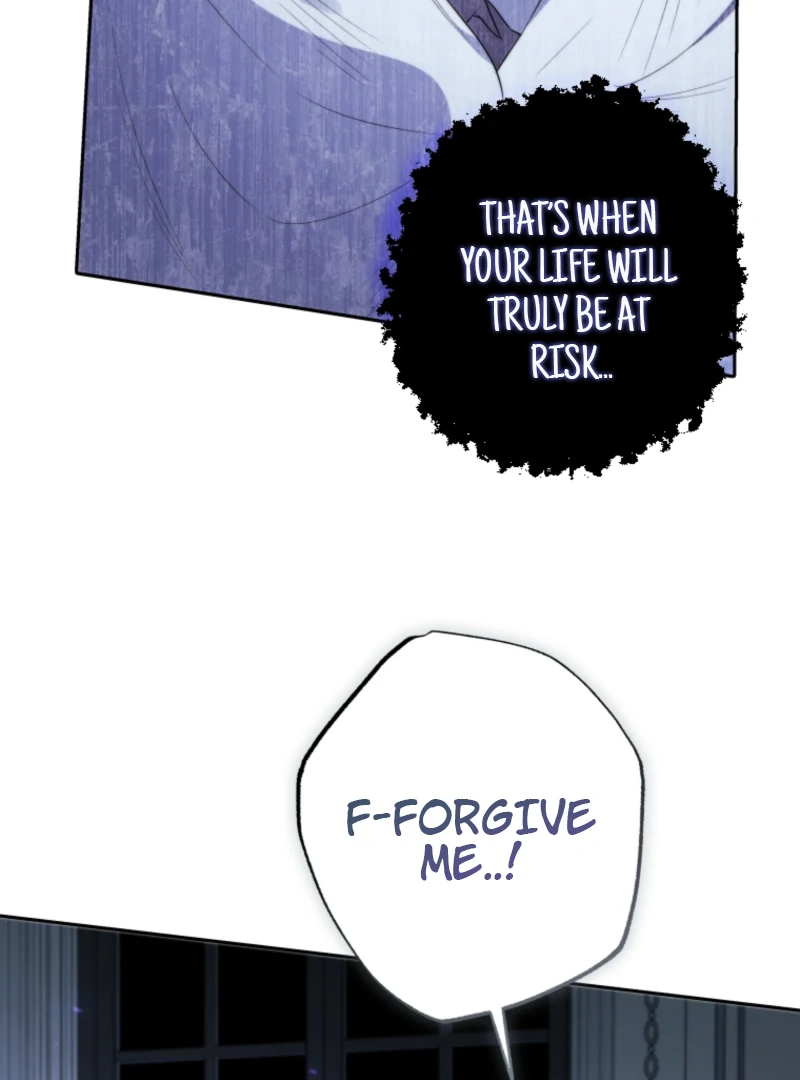 This Reincarnation Requires a Subscription Fee Chapter 15 - Page 32