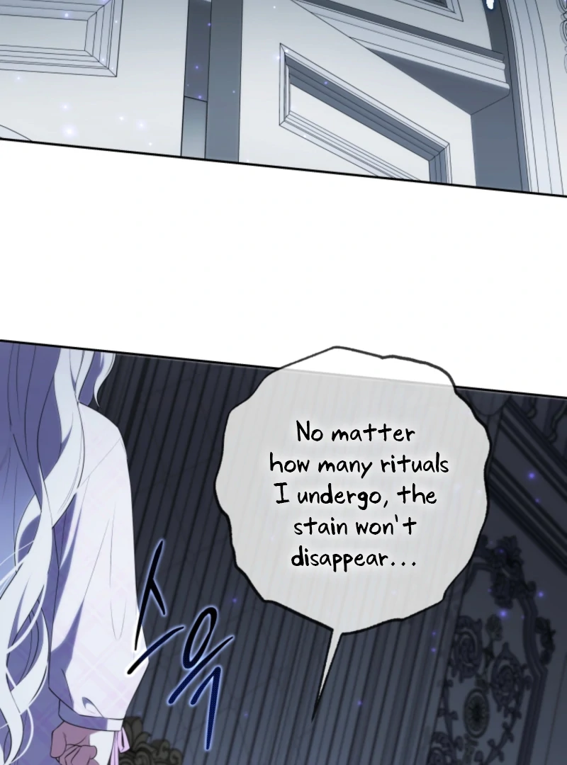 This Reincarnation Requires a Subscription Fee Chapter 15 - Page 35