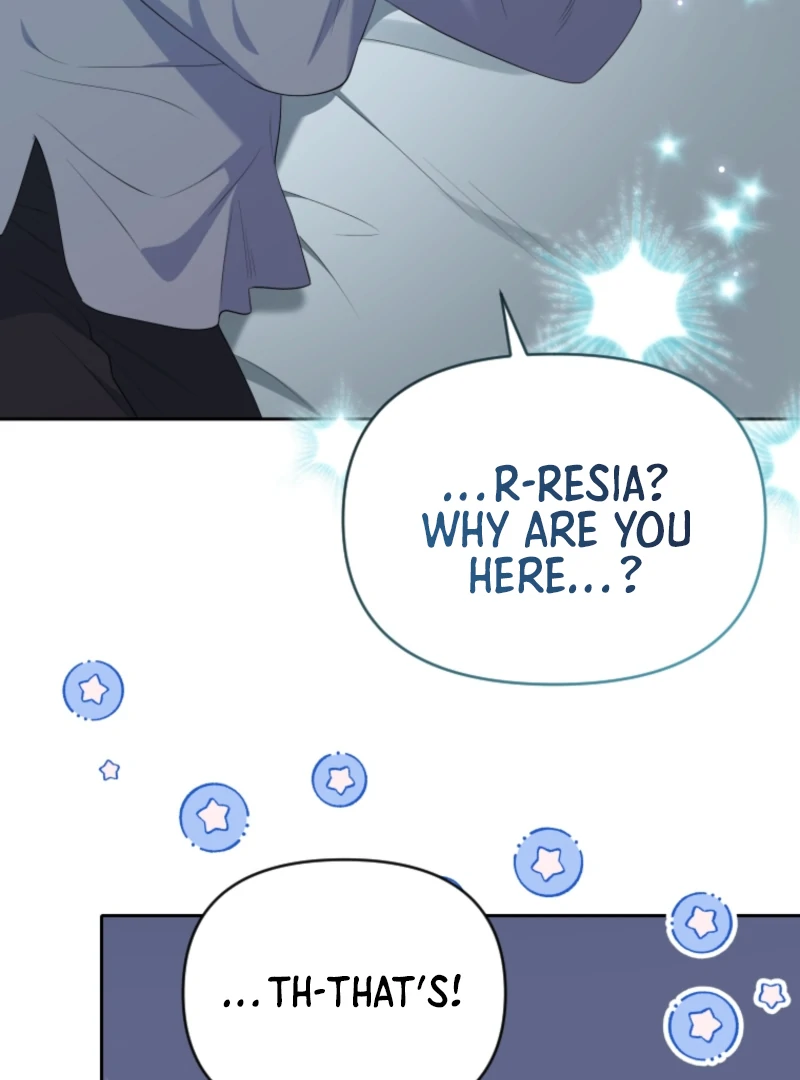 This Reincarnation Requires a Subscription Fee Chapter 15 - Page 43