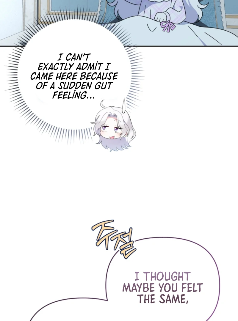 This Reincarnation Requires a Subscription Fee Chapter 15 - Page 46