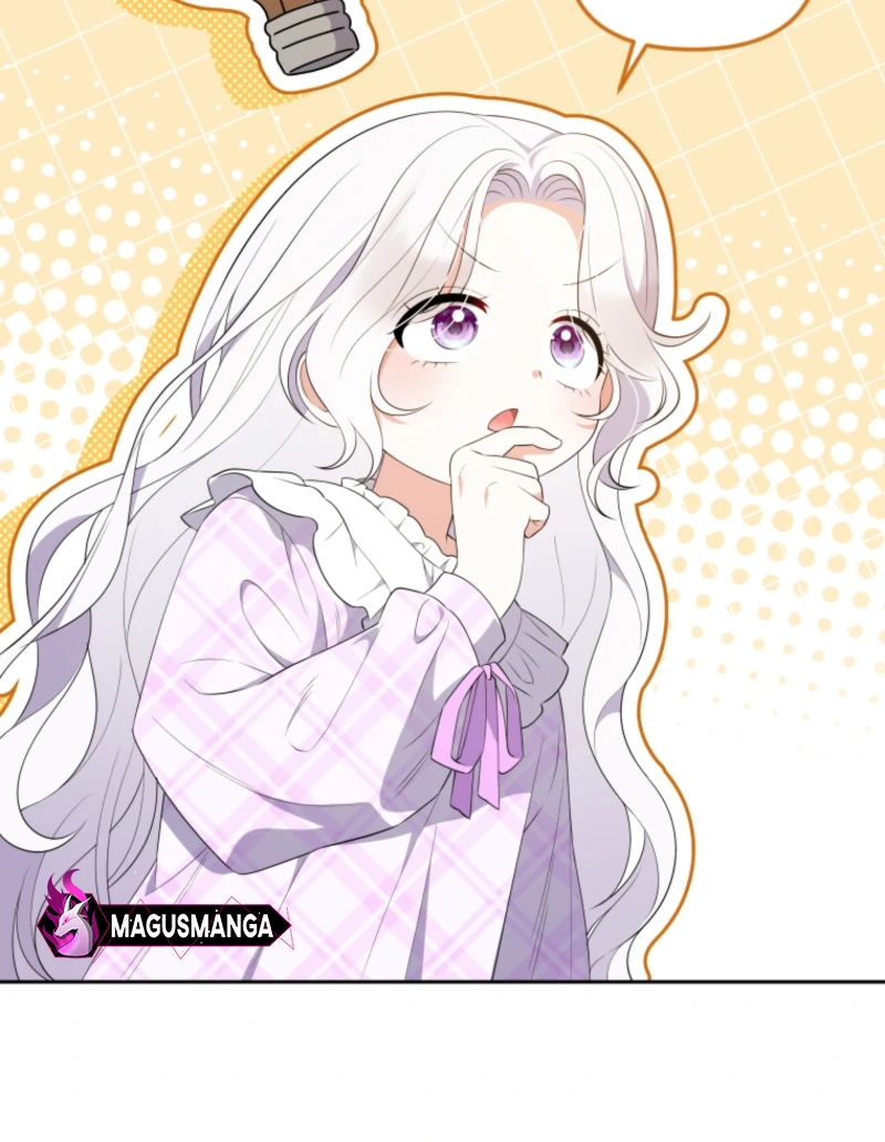 This Reincarnation Requires a Subscription Fee Chapter 15 - Page 53