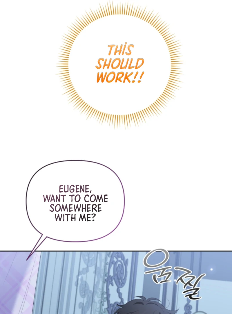 This Reincarnation Requires a Subscription Fee Chapter 15 - Page 54