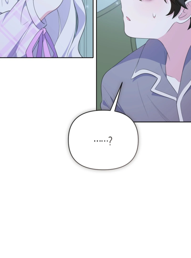 This Reincarnation Requires a Subscription Fee Chapter 15 - Page 57