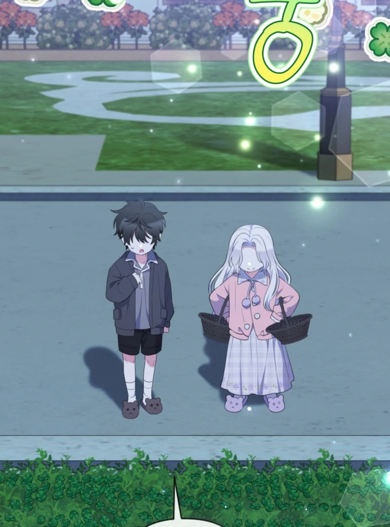 This Reincarnation Requires a Subscription Fee Chapter 15 - Page 59