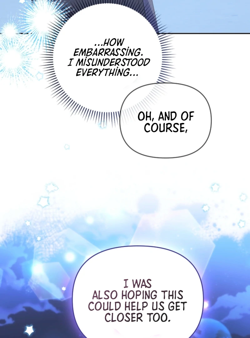 This Reincarnation Requires a Subscription Fee Chapter 15 - Page 72