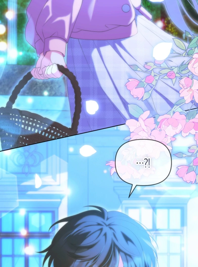 This Reincarnation Requires a Subscription Fee Chapter 15 - Page 74