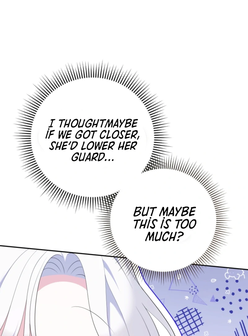 This Reincarnation Requires a Subscription Fee Chapter 15 - Page 79