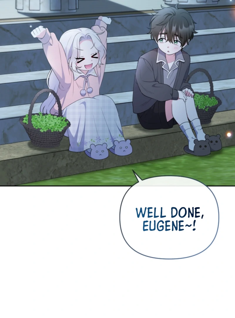 This Reincarnation Requires a Subscription Fee Chapter 15 - Page 87