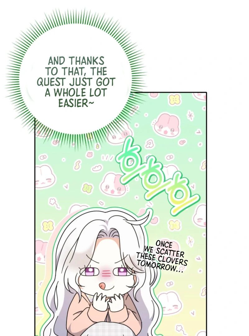 This Reincarnation Requires a Subscription Fee Chapter 15 - Page 88