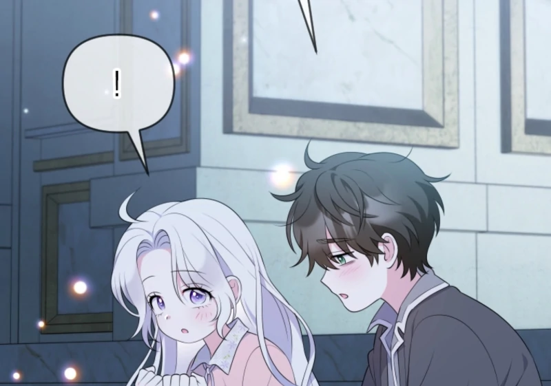 This Reincarnation Requires a Subscription Fee Chapter 15 - Page 90