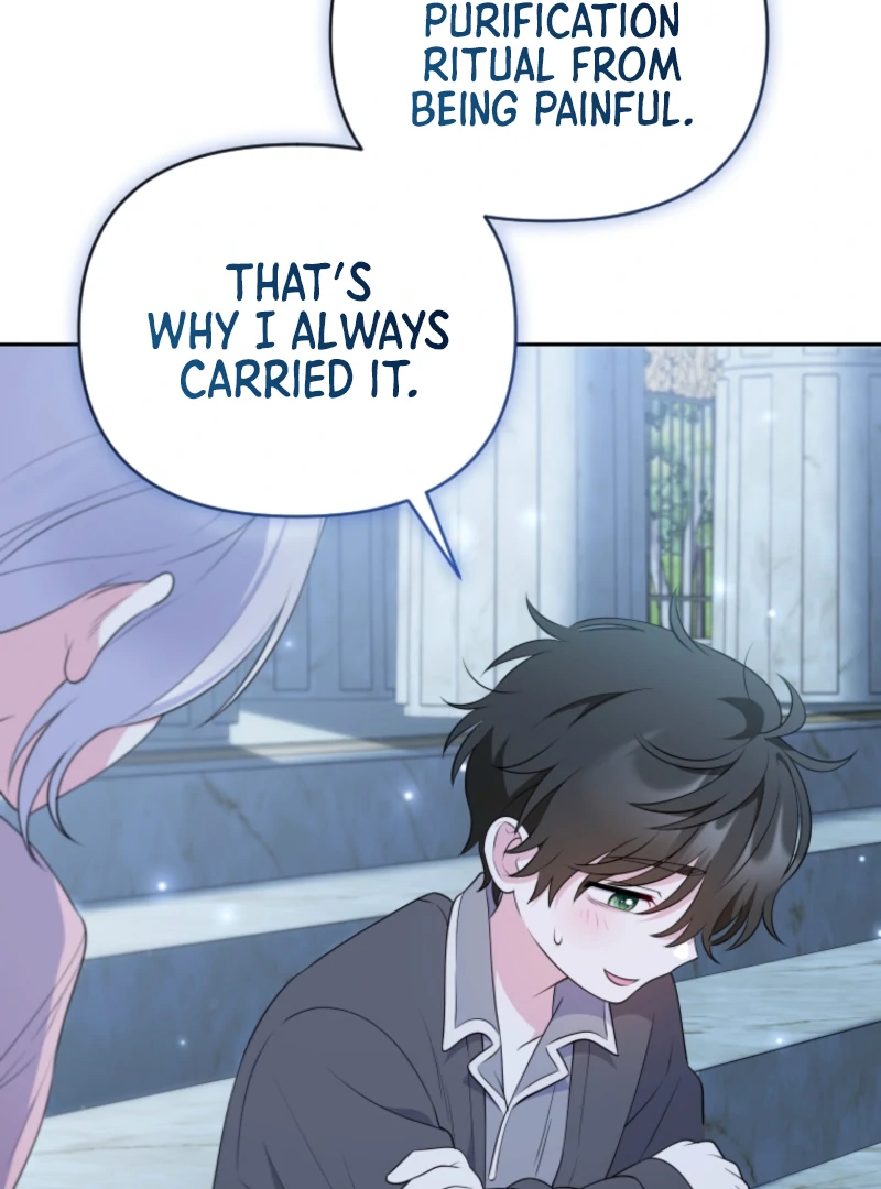 This Reincarnation Requires a Subscription Fee Chapter 15 - Page 96