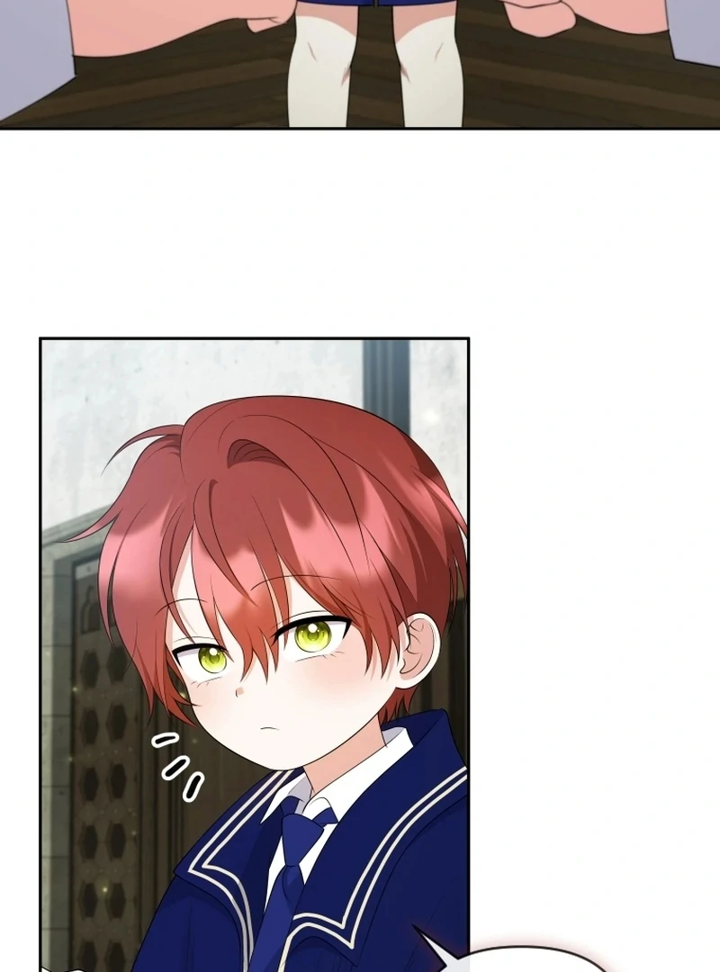 This Reincarnation Requires a Subscription Fee Chapter 16 - Page 106