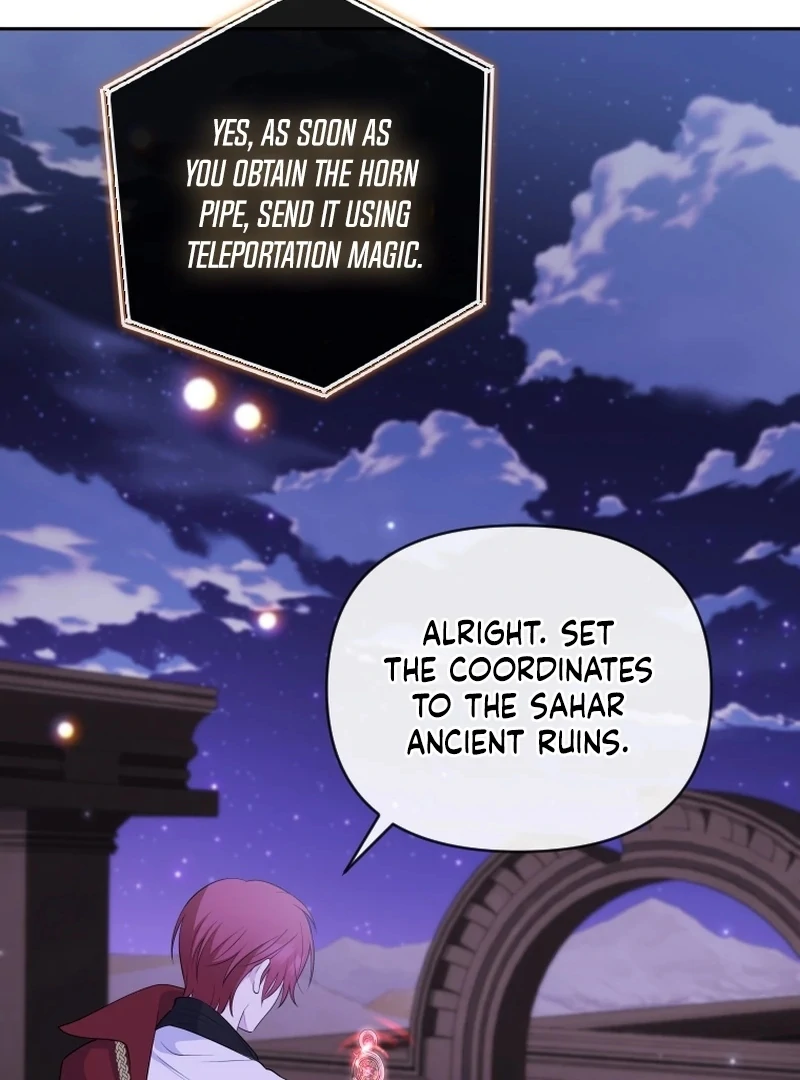 This Reincarnation Requires a Subscription Fee Chapter 16 - Page 128