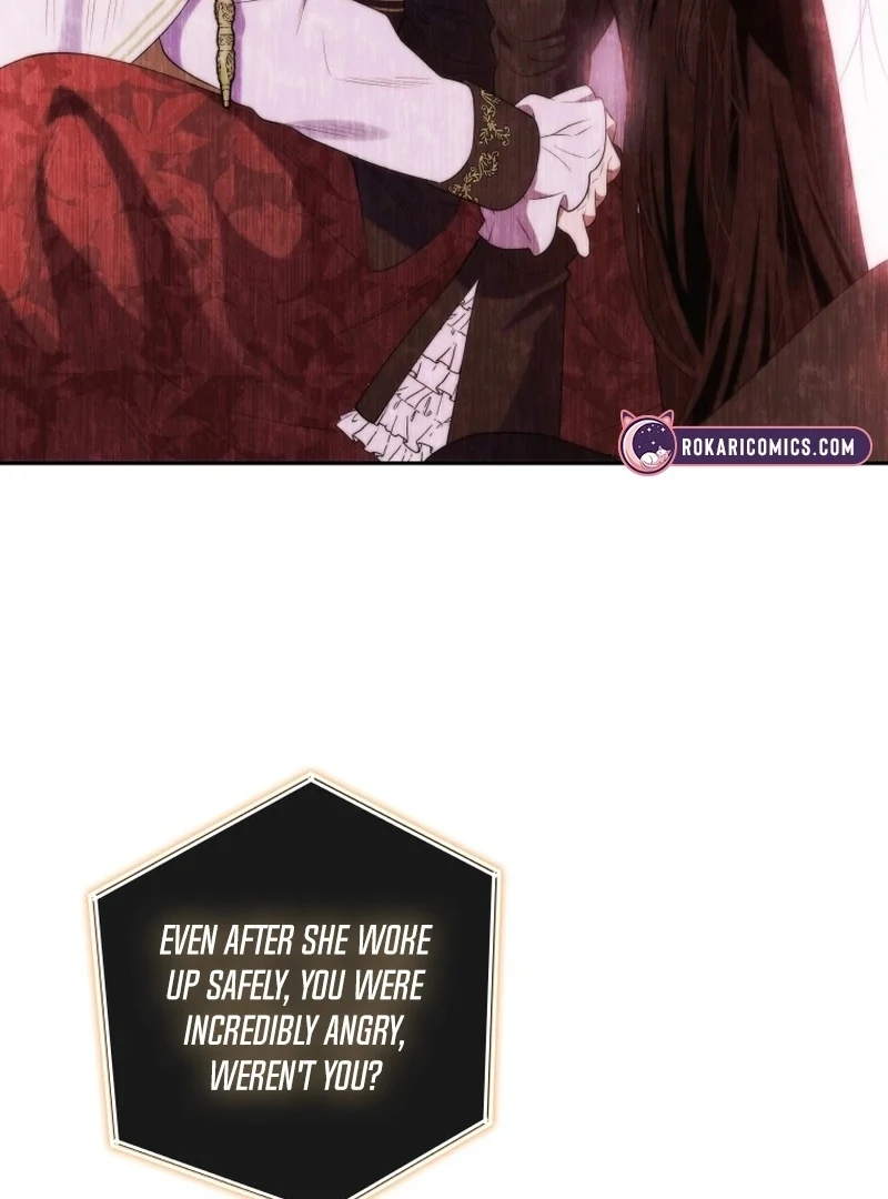 This Reincarnation Requires a Subscription Fee Chapter 16 - Page 134