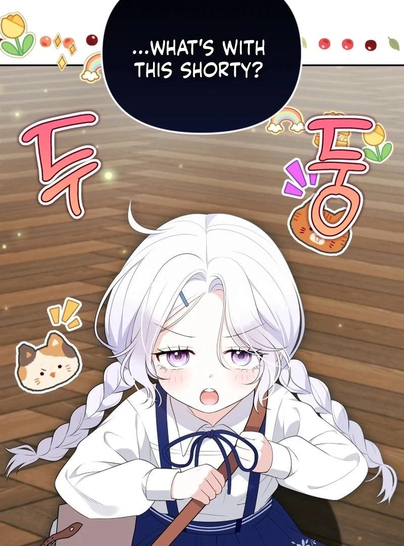 This Reincarnation Requires a Subscription Fee Chapter 16 - Page 15