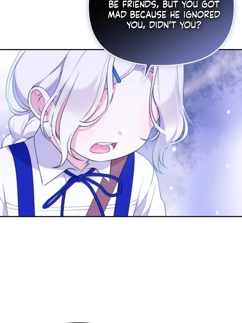 This Reincarnation Requires a Subscription Fee Chapter 16 - Page 19