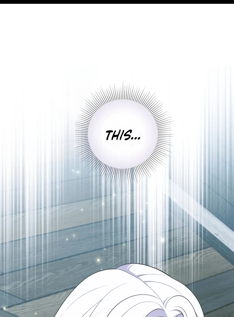 This Reincarnation Requires a Subscription Fee Chapter 16 - Page 2