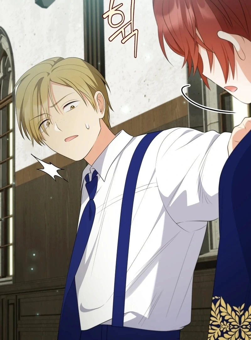 This Reincarnation Requires a Subscription Fee Chapter 16 - Page 22