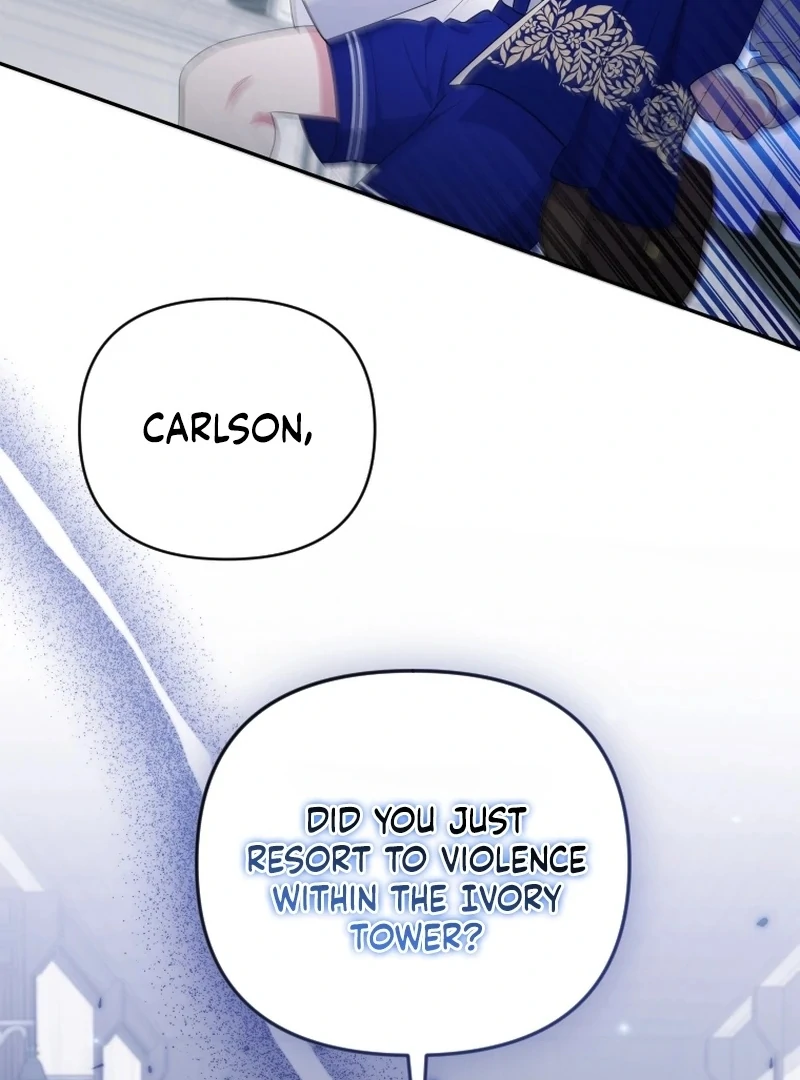 This Reincarnation Requires a Subscription Fee Chapter 16 - Page 32