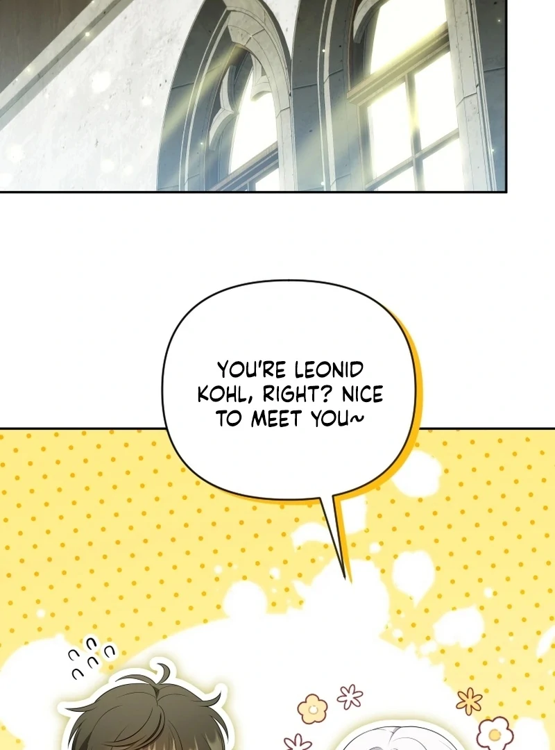 This Reincarnation Requires a Subscription Fee Chapter 16 - Page 42