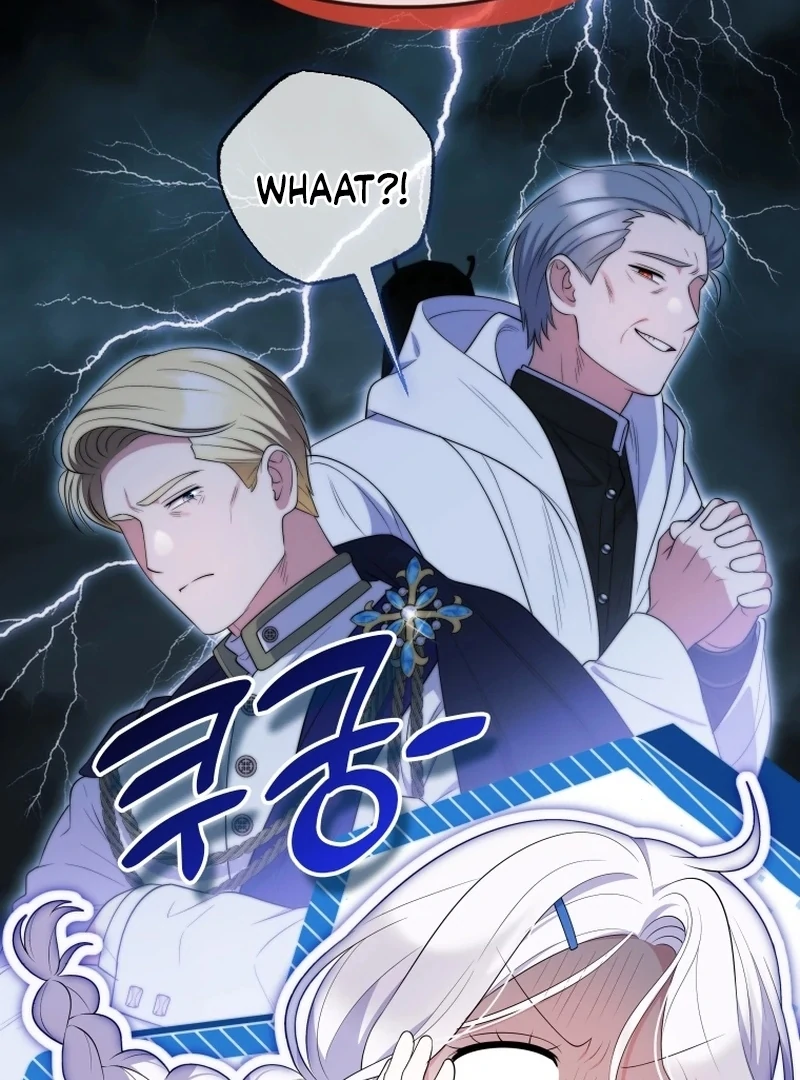 This Reincarnation Requires a Subscription Fee Chapter 16 - Page 50