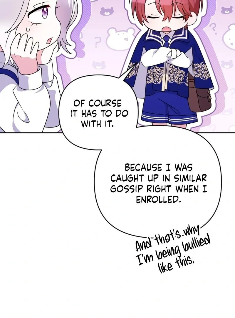 This Reincarnation Requires a Subscription Fee Chapter 16 - Page 53