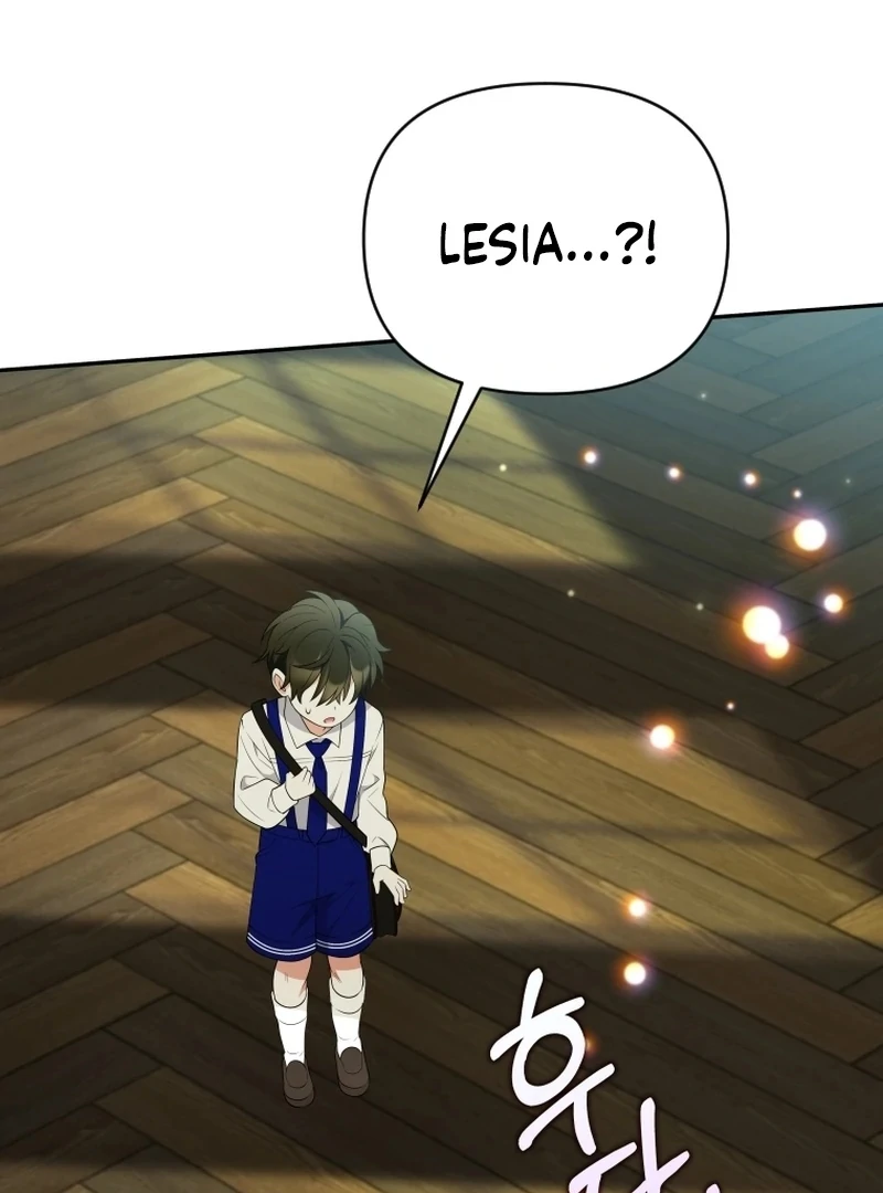 This Reincarnation Requires a Subscription Fee Chapter 16 - Page 62