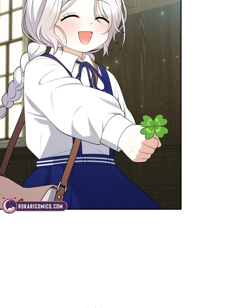 This Reincarnation Requires a Subscription Fee Chapter 16 - Page 86