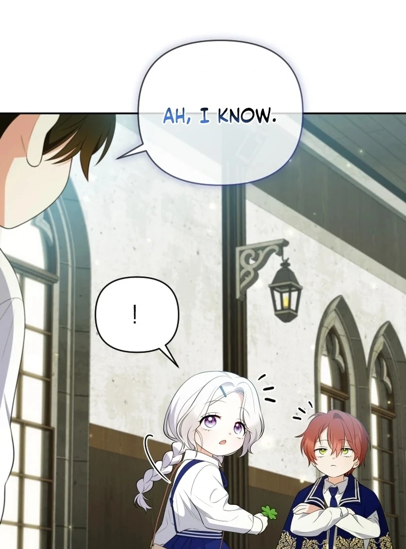 This Reincarnation Requires a Subscription Fee Chapter 16 - Page 91