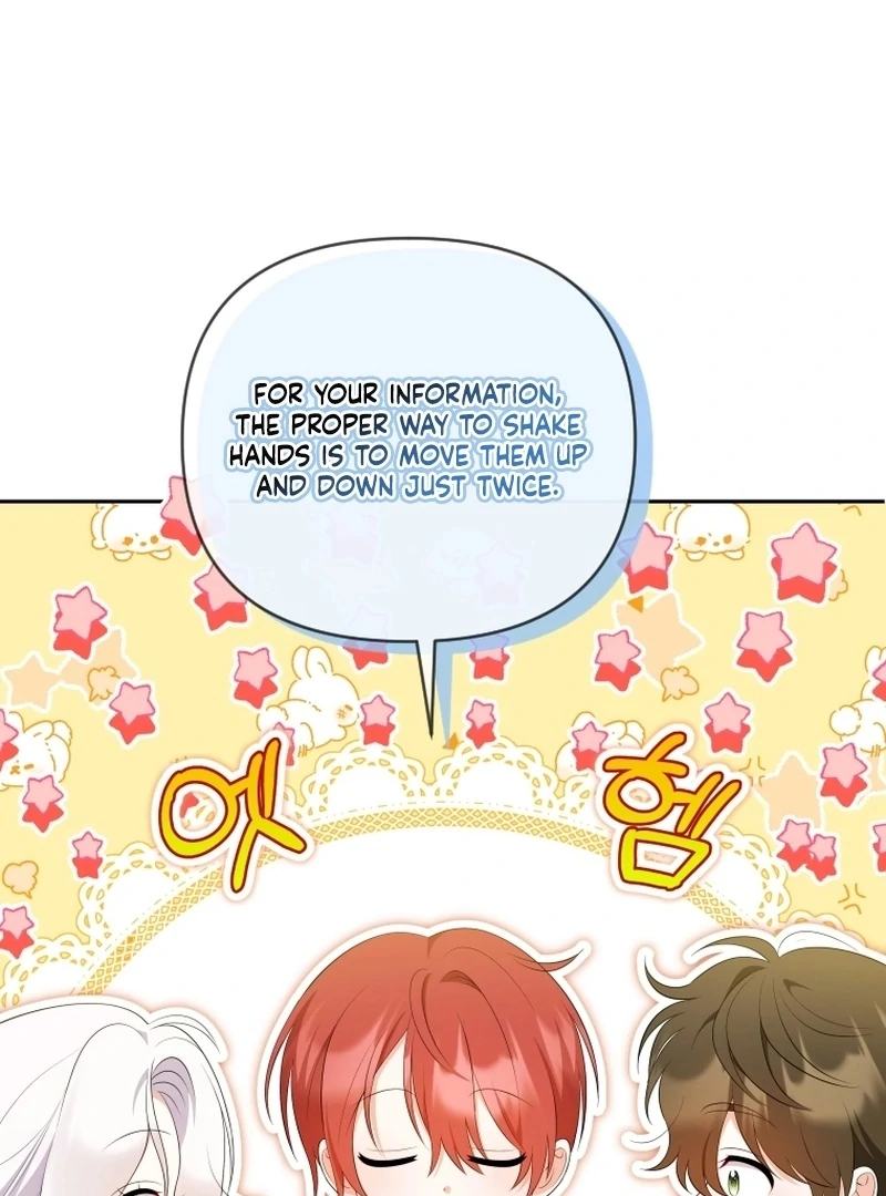 This Reincarnation Requires a Subscription Fee Chapter 17 - Page 105