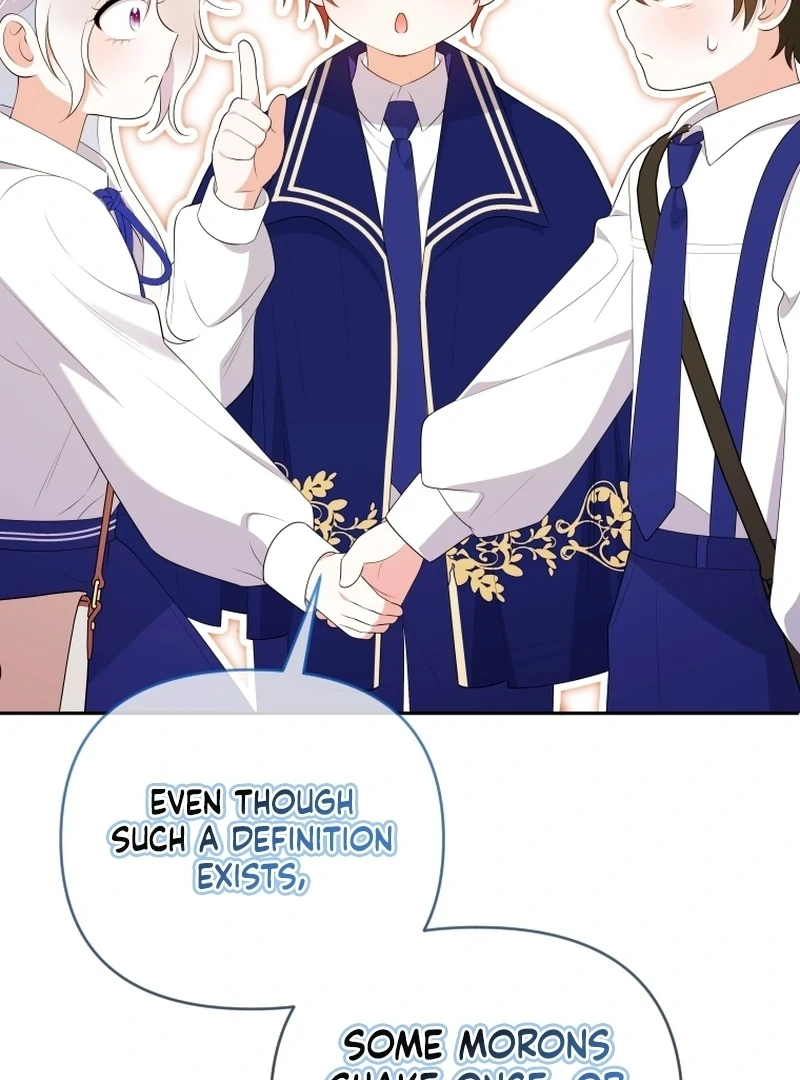 This Reincarnation Requires a Subscription Fee Chapter 17 - Page 106