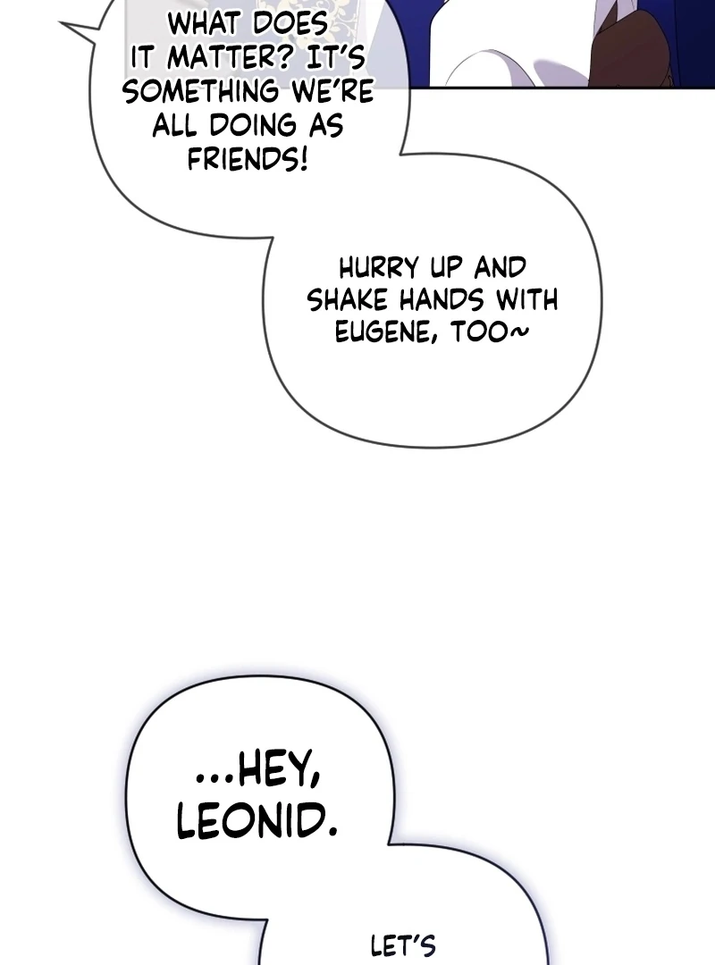 This Reincarnation Requires a Subscription Fee Chapter 17 - Page 116