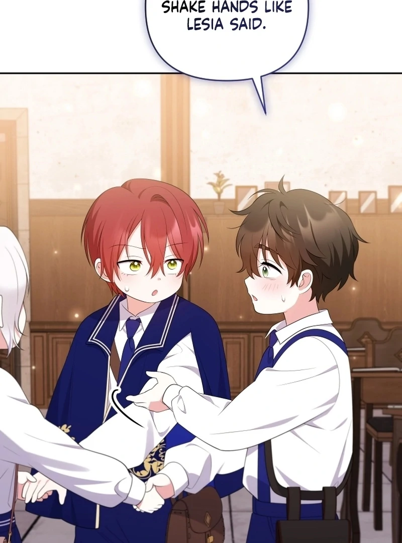 This Reincarnation Requires a Subscription Fee Chapter 17 - Page 117