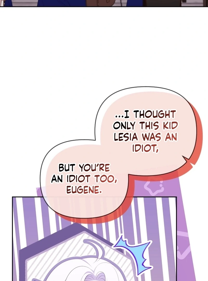 This Reincarnation Requires a Subscription Fee Chapter 17 - Page 118