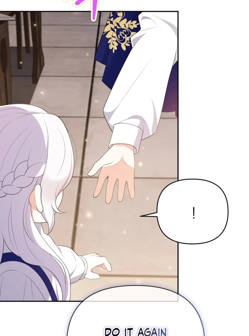 This Reincarnation Requires a Subscription Fee Chapter 17 - Page 124