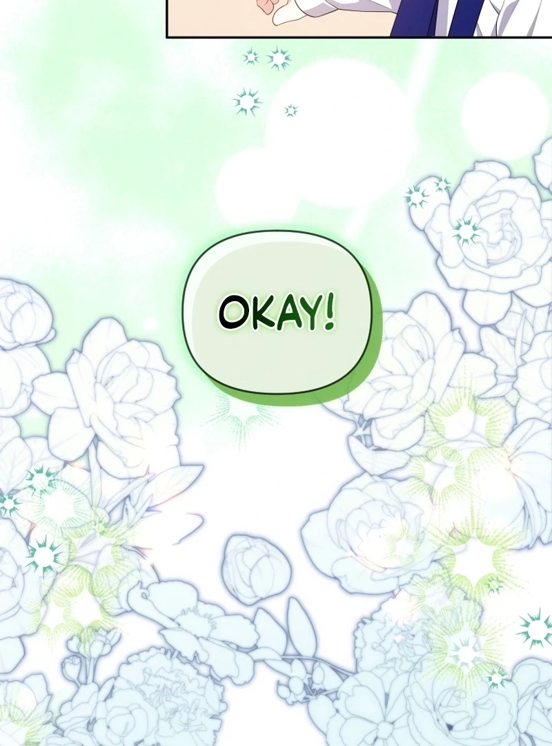 This Reincarnation Requires a Subscription Fee Chapter 17 - Page 126