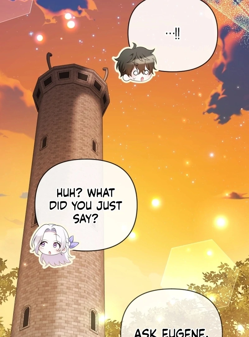 This Reincarnation Requires a Subscription Fee Chapter 17 - Page 129